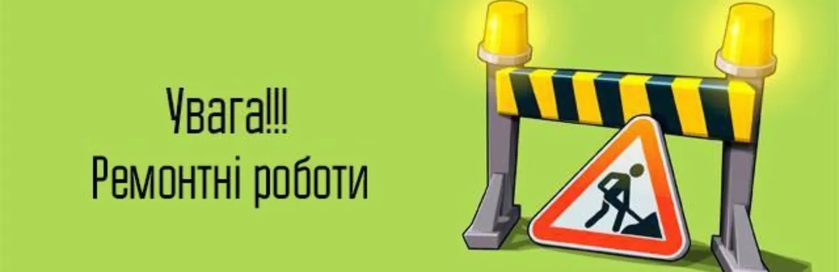 У Миколаєві без води залишився Інгульський район: ремонт обіцяють завершити до 20:00