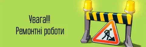 У Миколаєві без води залишився Інгульський район: ремонт обіцяють завершити до 2