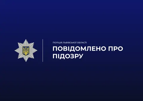 Держреєстраторка з Золочева оформила 19 квартир без документів: що це означає для покупців