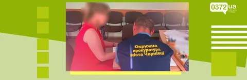 Закупівля генераторів у Чернівцях: підозру отримала фахівчиня комунального підприємства