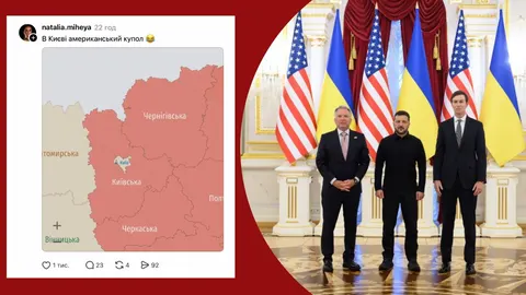 Віткофф і Кушнер у Києві: українці жартують про «американський купол»