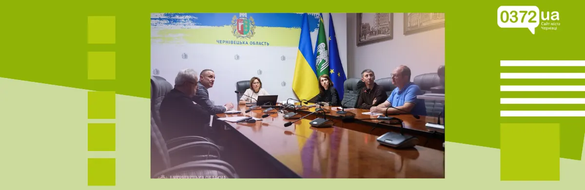 На Буковині готують житло для 285 переселенців: що це означає для місцевих