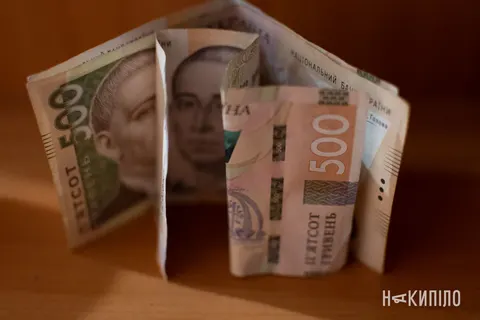Житлова компенсація для ветеранів: як отримати гроші