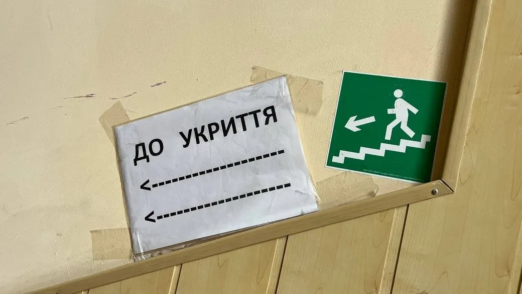 У Дніпрі збудують укриття для медцентру за 715 млн грн: що відомо