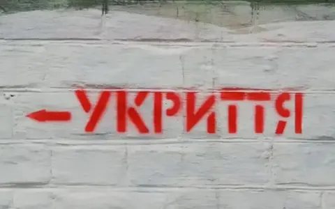 Укриття в новобудовах: що змінює новий закон для власників житла