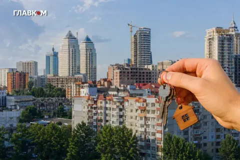 Квартири в Києві дешевшають, на заході — дефіцит: що відбувається з цінами