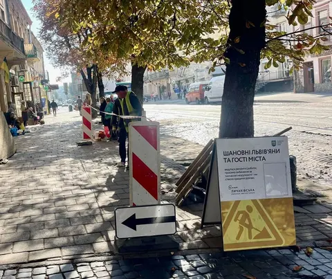 На Личаківській у Львові оновлюють зупинку: що зміниться для мешканців