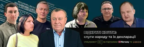 Декларації голів райадміністрацій Запоріжжя: хто скільки заощадив