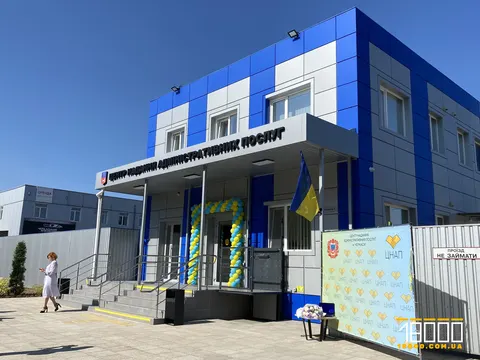Витяг з реєстру нерухомості: як отримати, скільки коштує і чому це важливо власникам