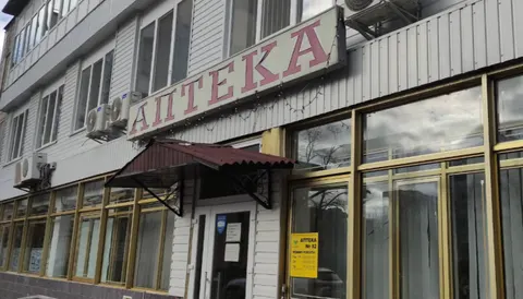 Комунальні аптеки Києва зачинятимуться під час червоного рівня тривоги