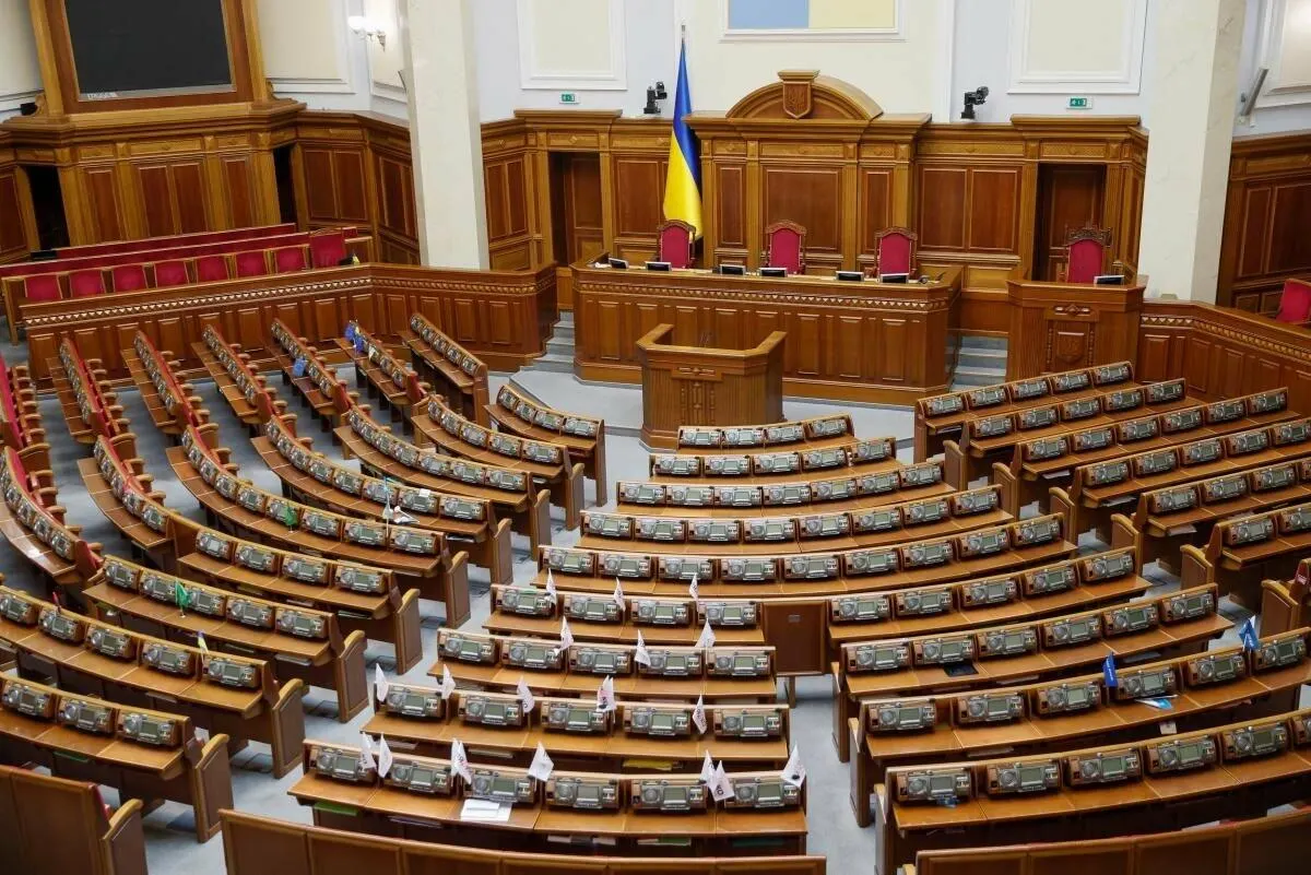 Житловий ваучер ВПО можна буде внести як перший платіж за єОселею