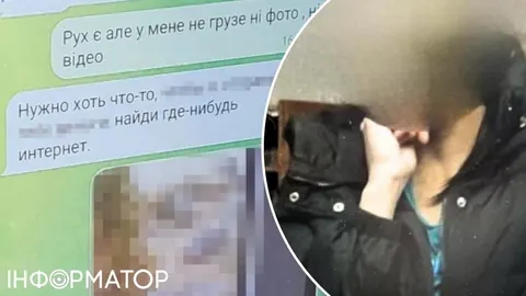 15 років за ґратами: агентка ФСБ коригувала удари по Хмельниччині