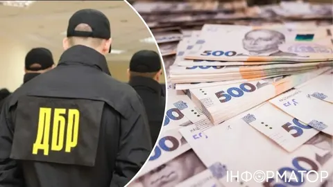 Екскерівник ТЦК на Львівщині приховав у декларації понад 4,5 млн грн — ДБР
