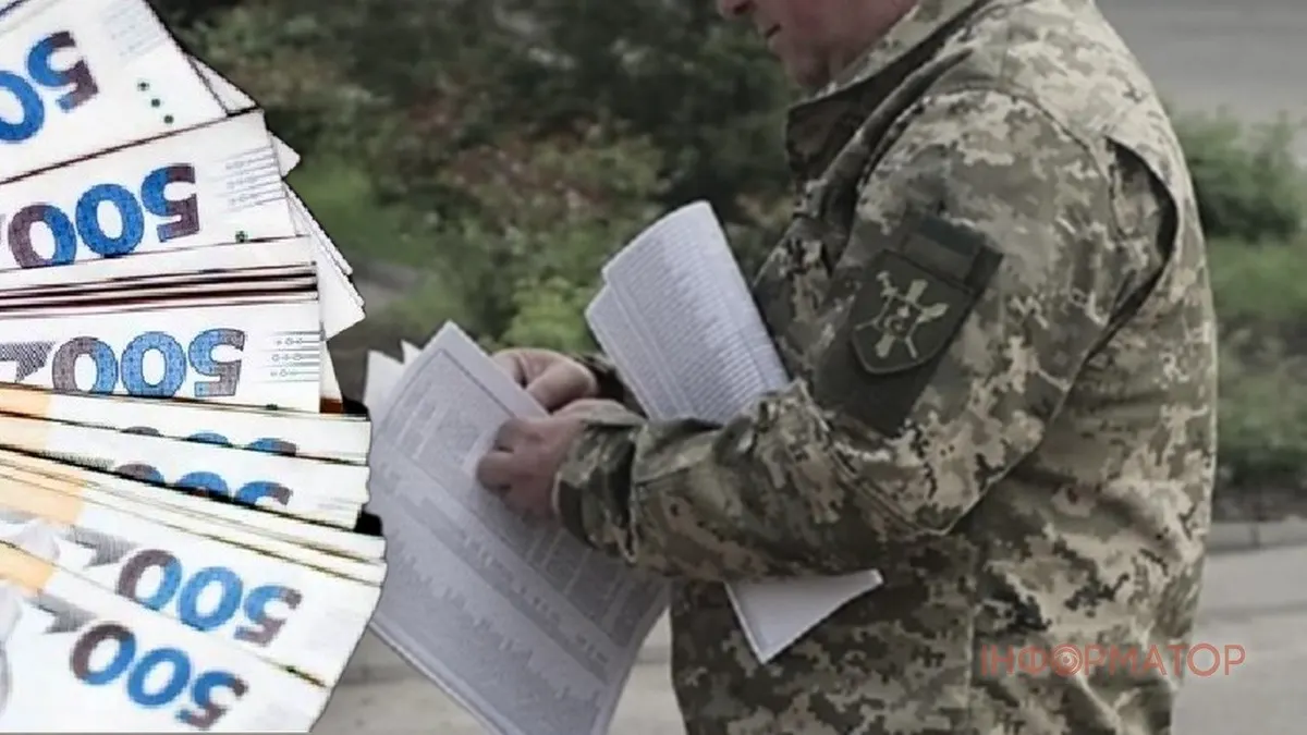 Ексначальника ТЦК на Львівщині судитимуть за декларацію на 4,5 млн гривень