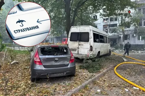 Страхування житла, авто та бізнесу під час війни: актуальні ціни