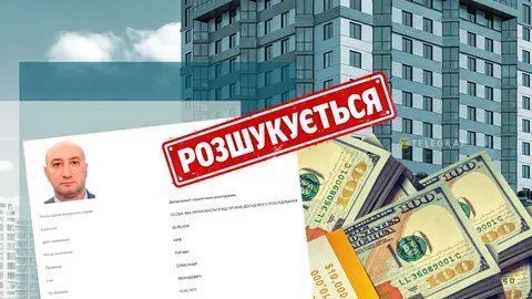 Забудовника Турчина оголосили в розшук: що це означає для власників житла