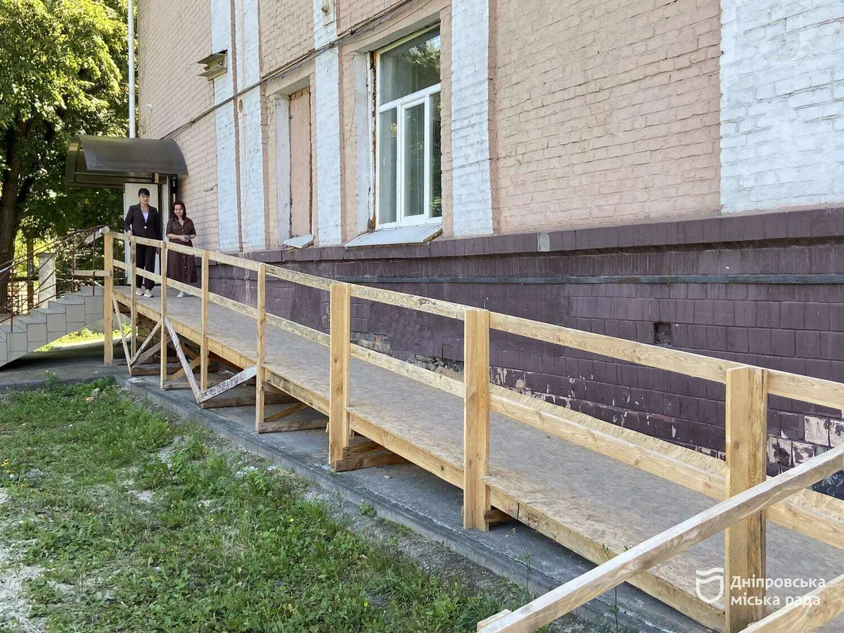 У Дніпрі ремонтують Центр соціальної адаптації: що зміниться для мешканців