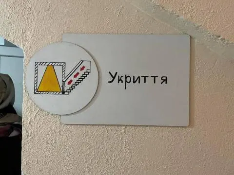 Укриття у львівських багатоповерхівках: місто візьме на себе 70-90% вартості ремонту
