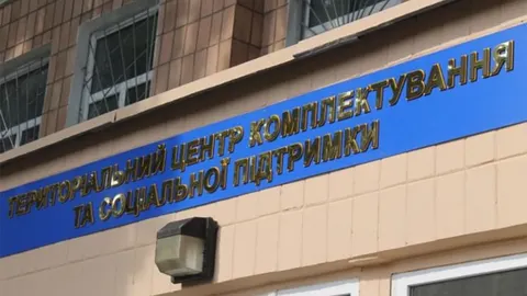 Офіцер ТЦК у Дніпрі за рік оформив дві квартири: що відомо з декларації