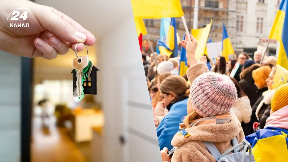 ЄС обмежить короткострокову оренду: що зміниться для українців