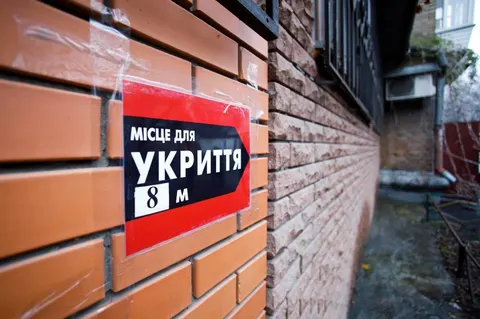 Укриття у Львові: скільки коштуватиме ремонт підвалу для власників квартир