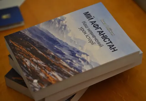 У Львові презентували книги волонтерки Інни Олійник