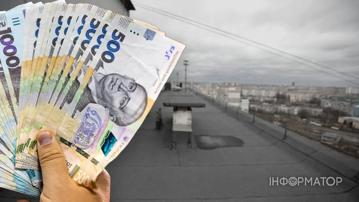 Протікає дах чи стояк: юрист пояснила, хто платить за ремонт у багатоквартирному будинку