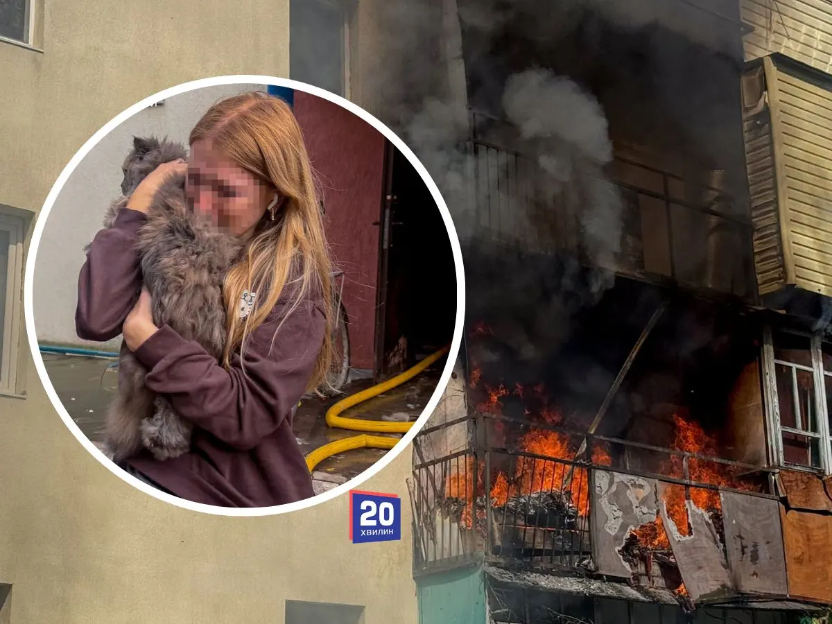 Пожежа в п'ятиповерхівці Ладижина: врятували чотирьох людей, кошеня та двох хом'яків