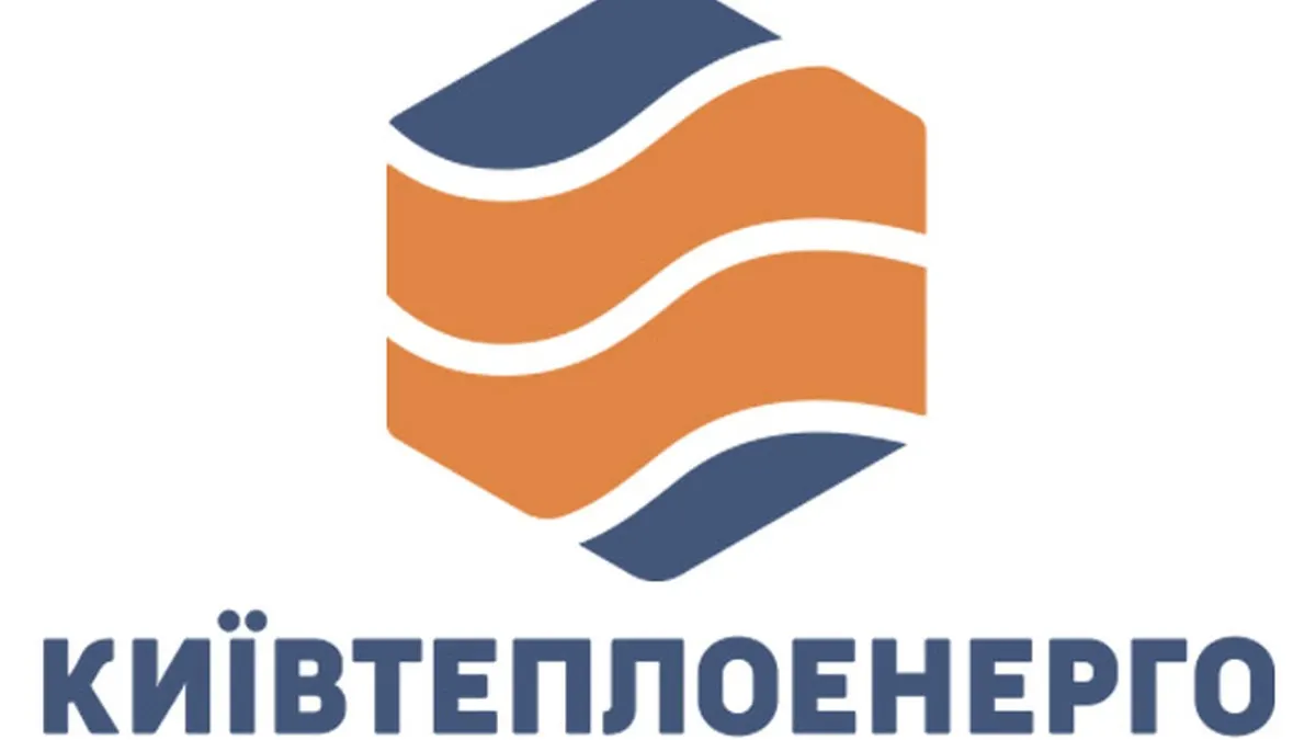 Теремки: резервну теплотрасу прокладають за оновленим планом — 160 дерев збережуть