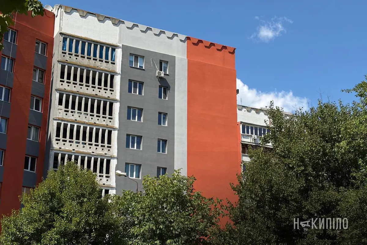 «єВідновлення» на Харківщині: 12,5 тисячі сертифікатів на 16,8 мільярда гривень