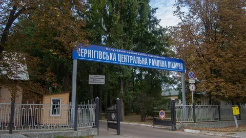 Чернігівську райлікарню передали обласній раді: що це означає для пацієнтів
