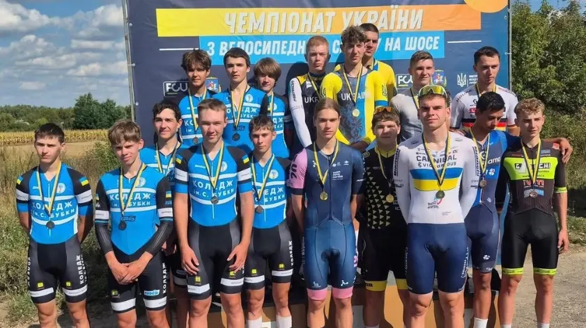 Львівські велогонщики привезли чотири командні нагороди з чемпіонату України