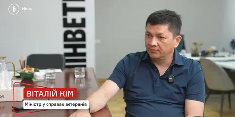 Розслідування Bihus.Info: родина міністра Кіма користується незадекларованими ак