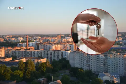 Оренда квартир у Хмельницькому: скільки коштують квартири у вересні