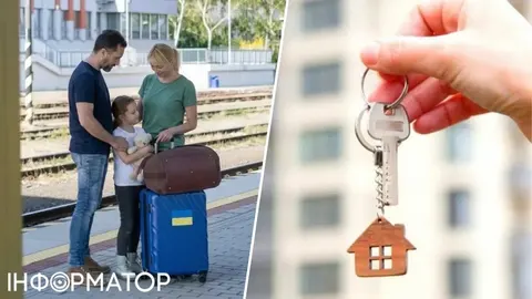 Чат-бот для ВПО: за хвилину перевірте право на безоплатний будинок у селі